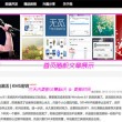 pdf版本怎么转换成jpg